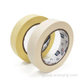 Low Tack Masking Tape high quality painting protective covering masking tape Manufactory